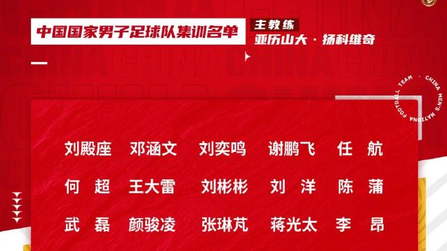 “当我要回到那不勒斯时，我在罗马刚刚从飞机上落地时就已经闻到了它的味道，尽管两座城市相距甚远。